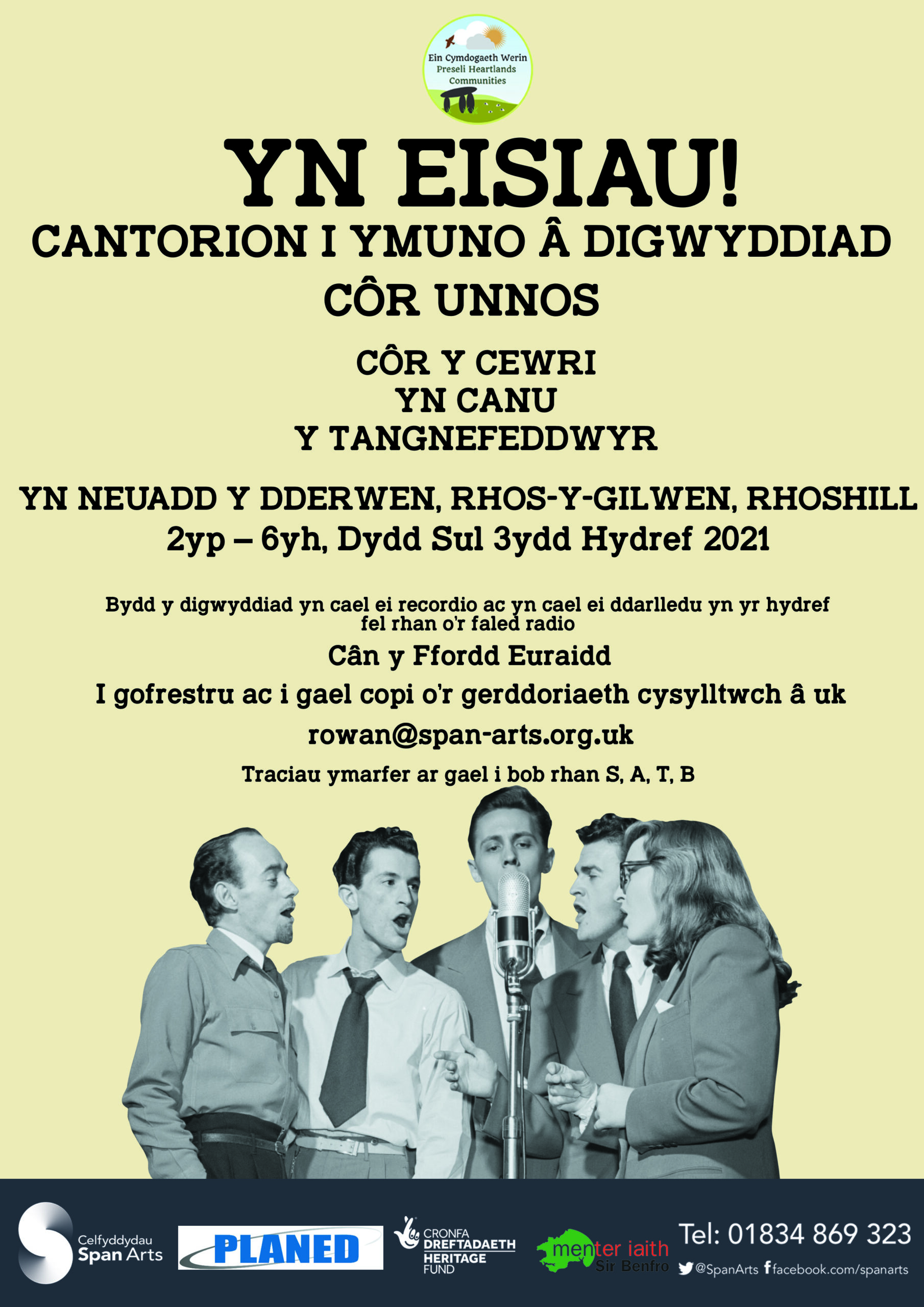 Scratch Choir Poster CYM