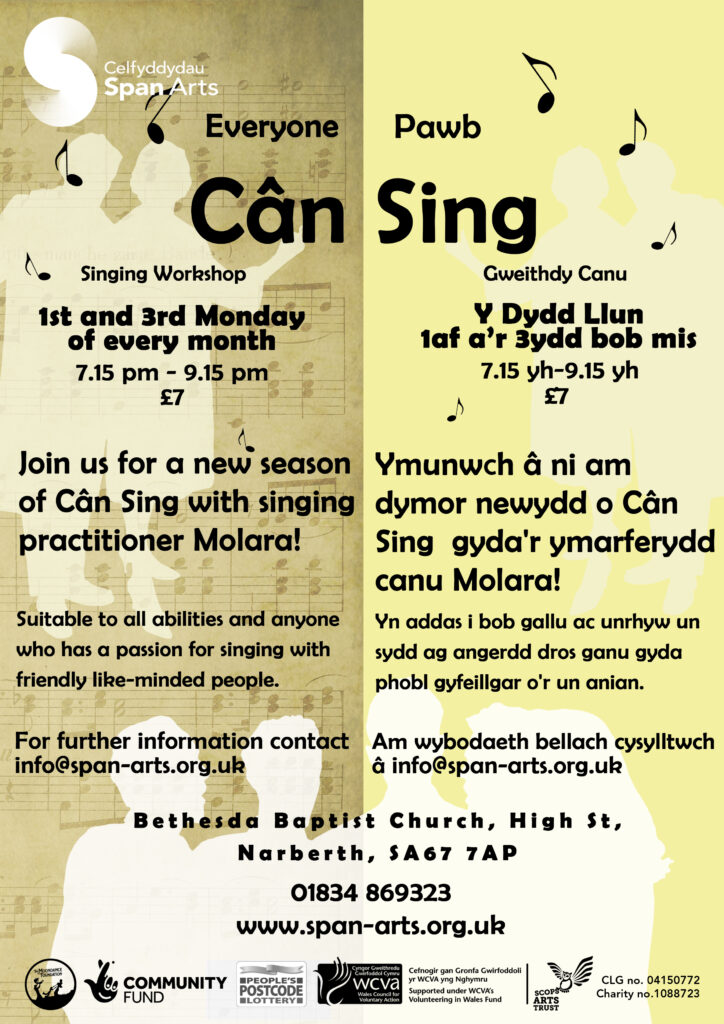 Can Sing Poster 22 new location Narberth Bethesda